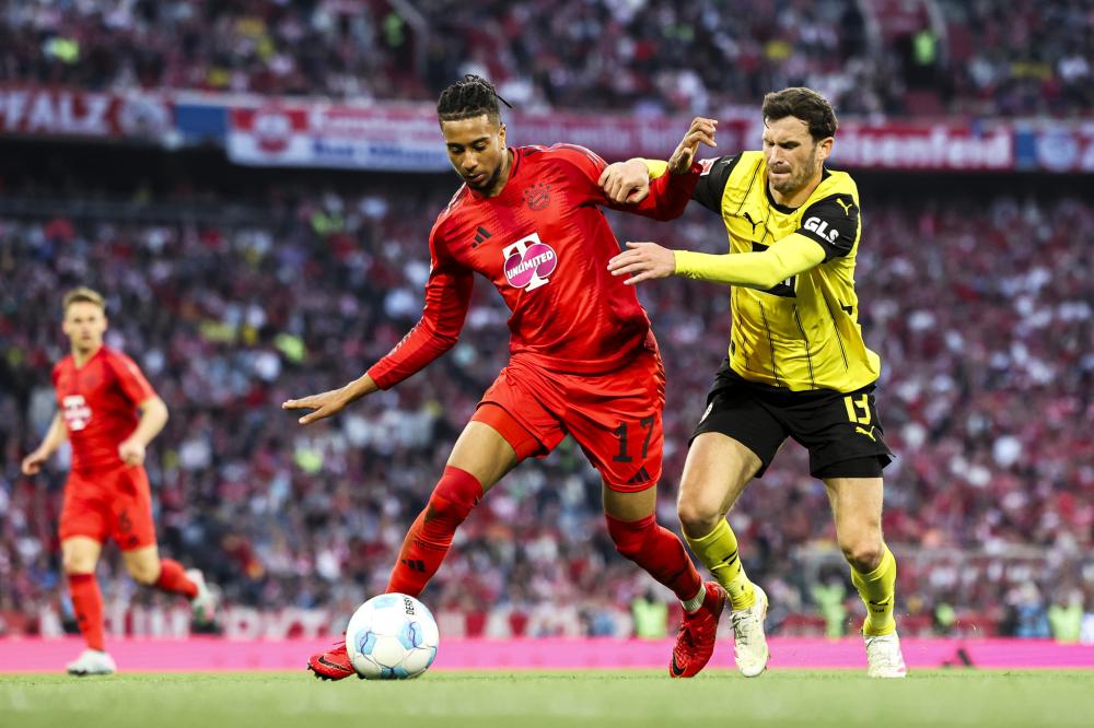 撤销罚单对 撤销罚单对